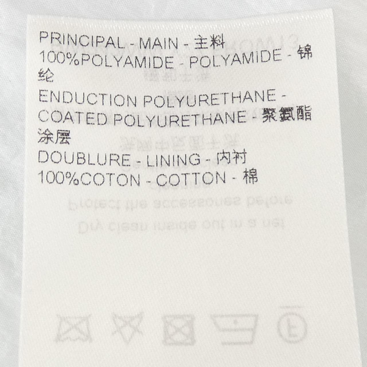 ルイヴィトン LOUIS VUITTON FROW13Y27 ブルゾン
