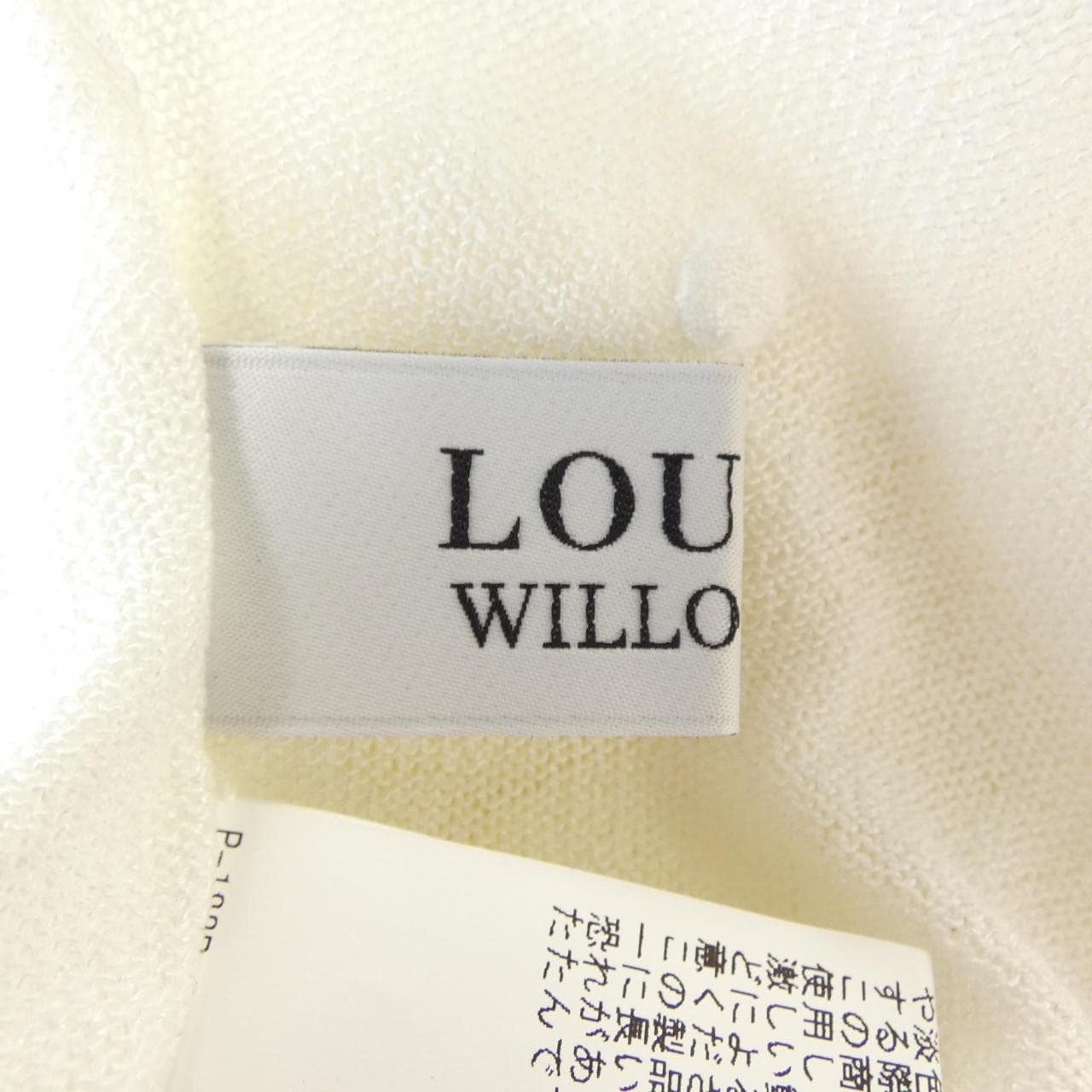 ルルウィルビー LOULOU WILLOUGHBY トップス