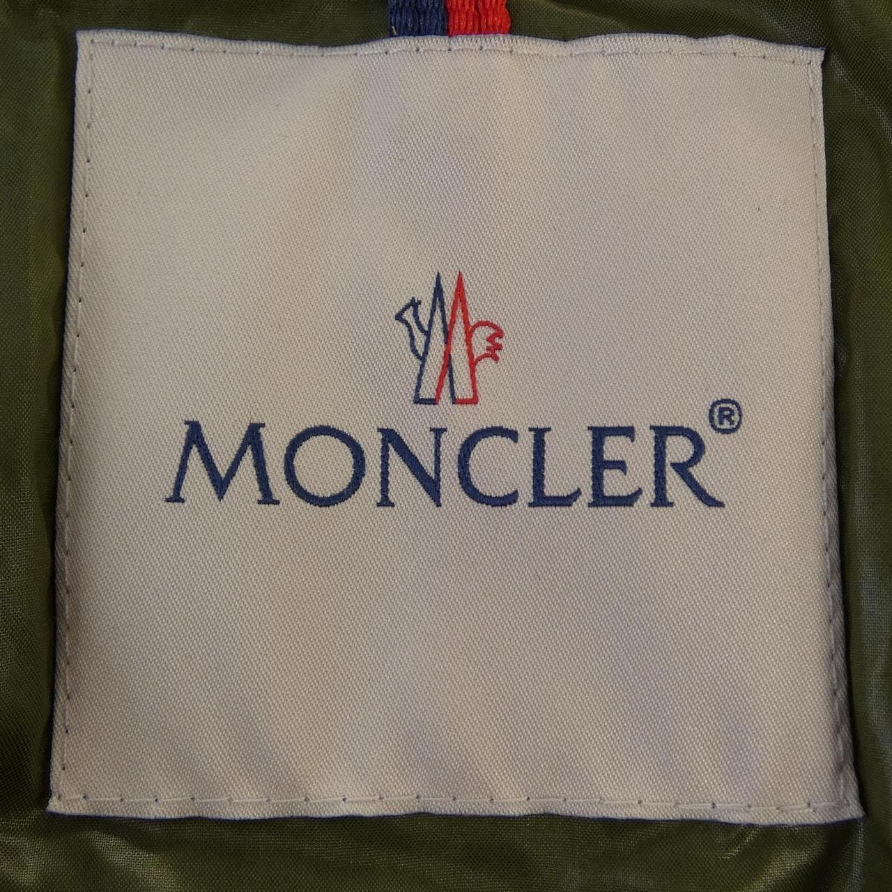 モンクレール MONCLER MONCLER MAYA ダウンジャケット
