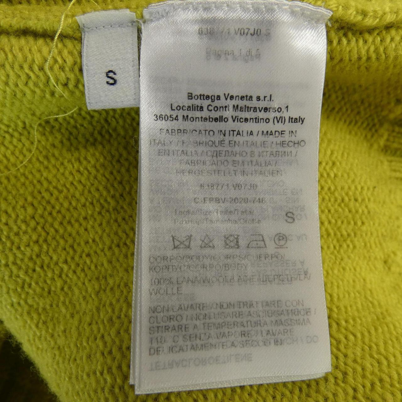 ボッテガヴェネタ BOTTEGA VENETA 638771 V07J0 ニット
