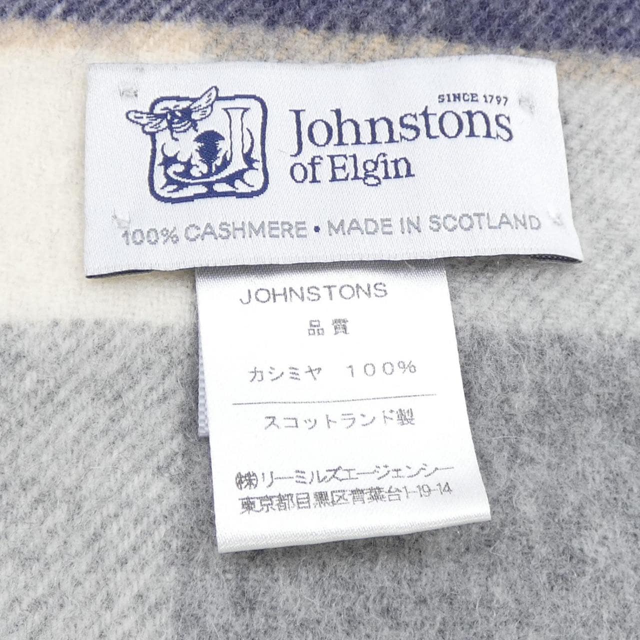 JOHNSTONS OF ELGIN STOLE