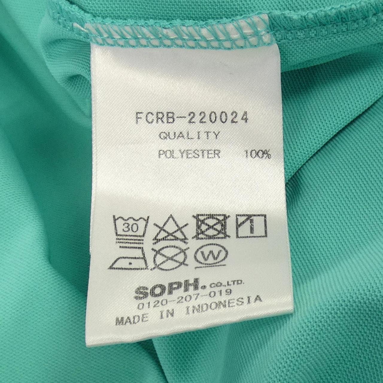 エフシーアールビー F.C.R.B. FCRB-220024 ポロシャツ