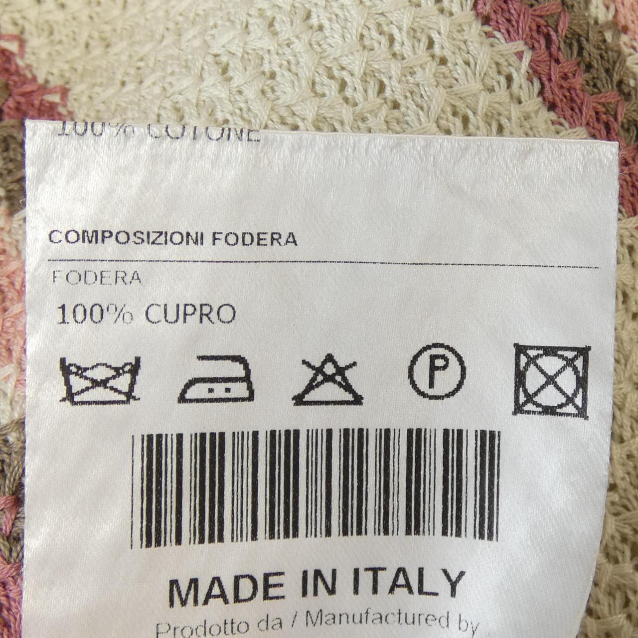 タリアトーレ TAGLIATORE G-DARREL20K ジャケット