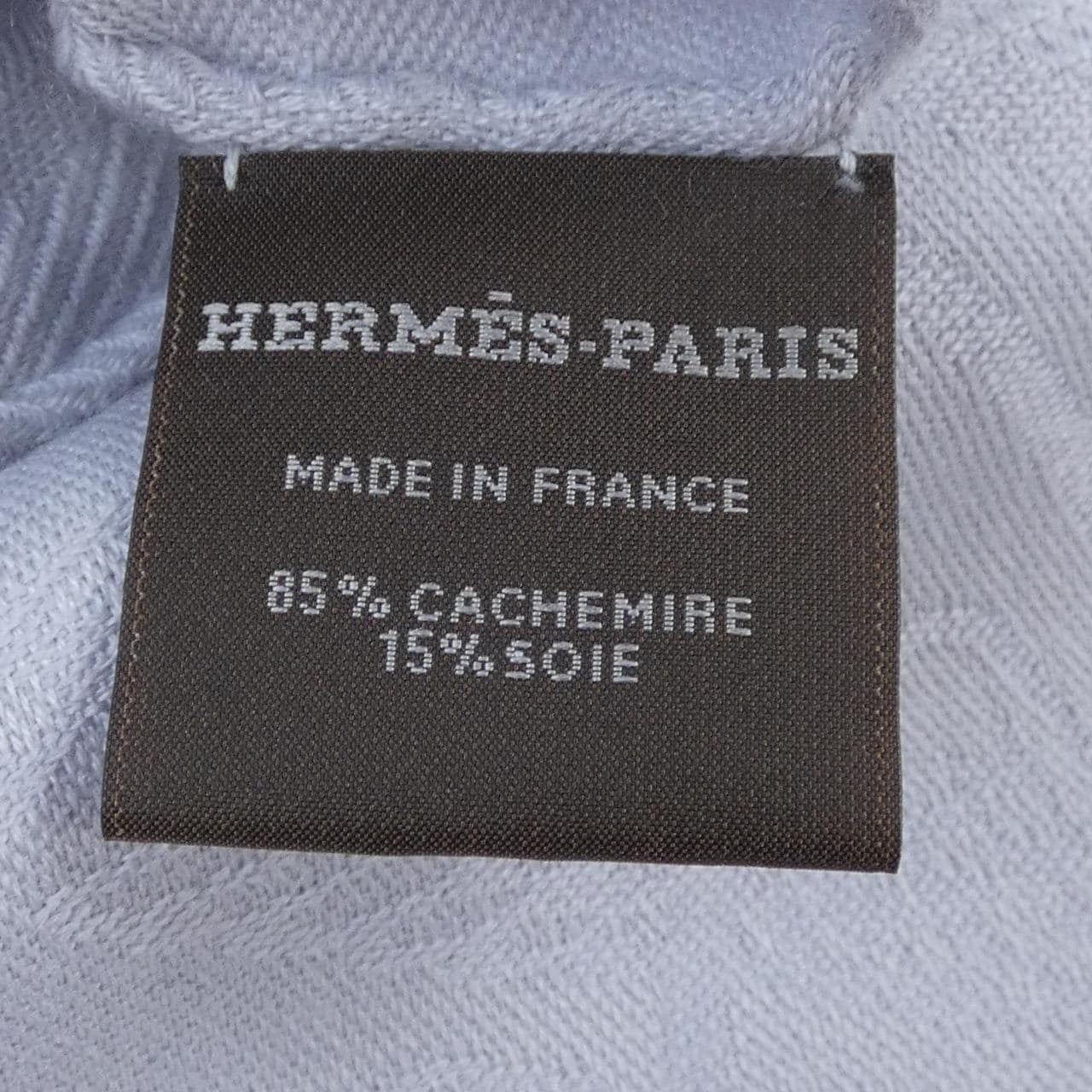 エルメス HERMES ニューリブリス NEW LIBRIS H262494S STOLE