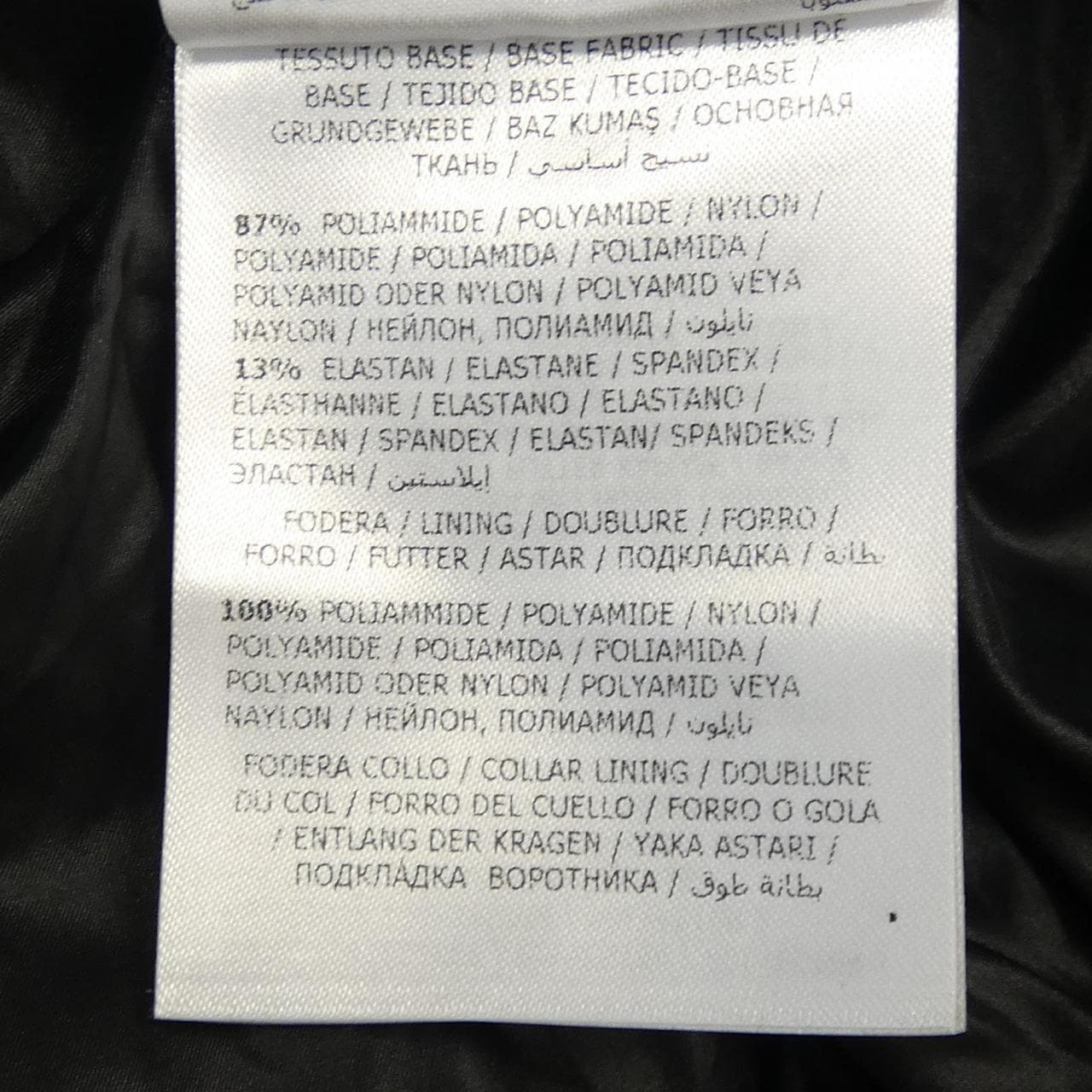 モンクレールグルノーブル MONCLER GRENOBLE MONTGETECH ダウンジャケット