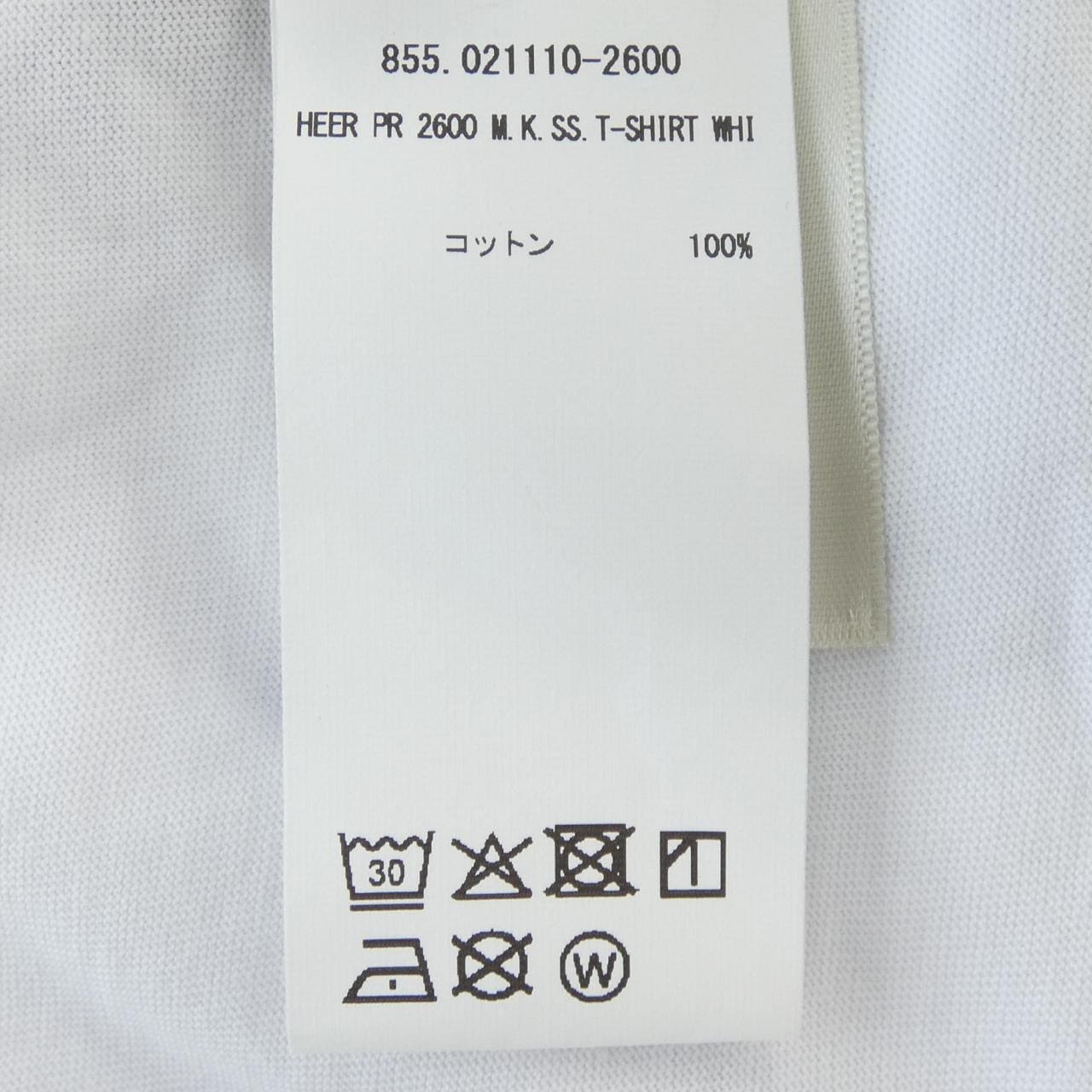 ドリスヴァンノッテン DRIES VAN NOTEN 252-021110-2600-001 Tシャツ