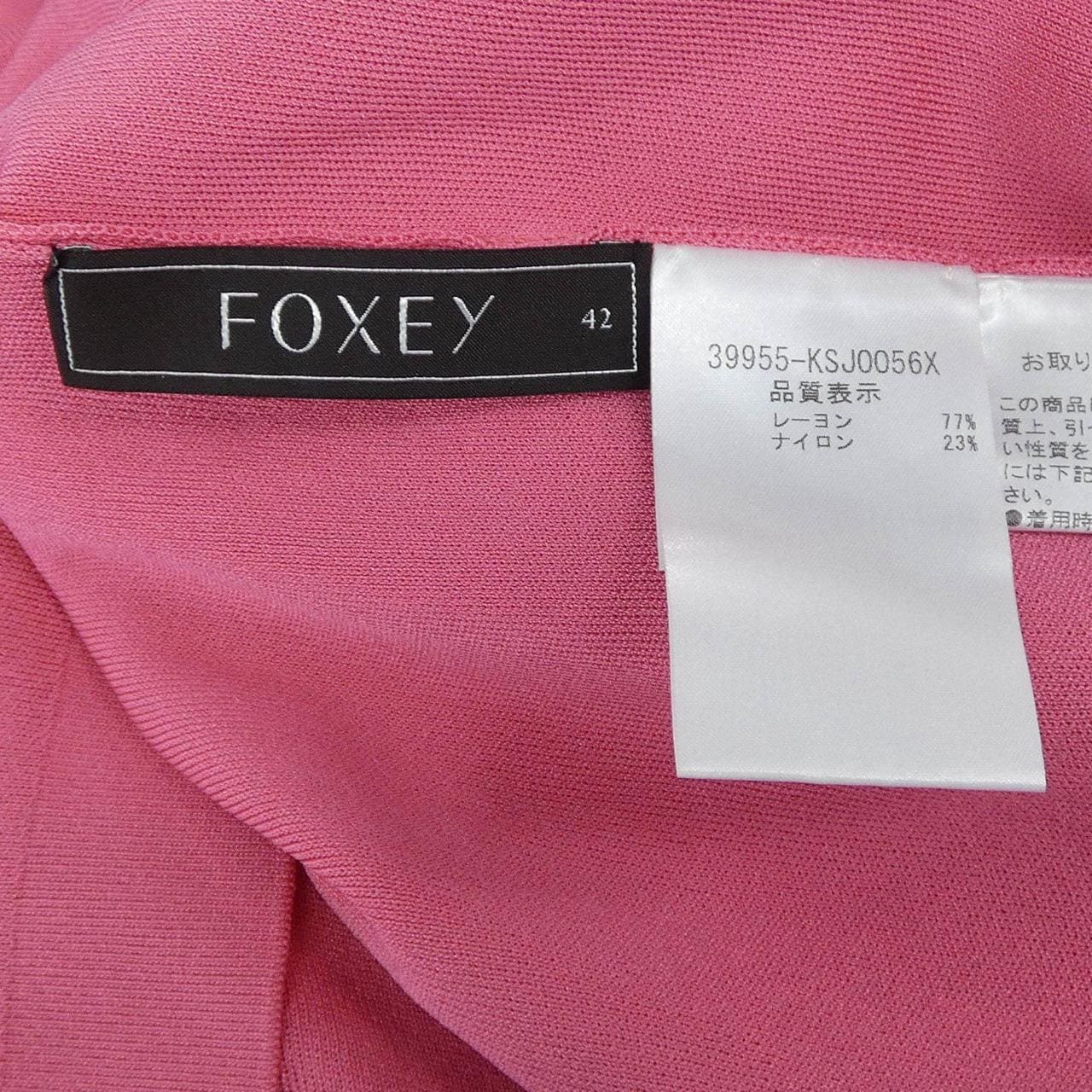 フォクシー FOXEY 39955 カーディガン