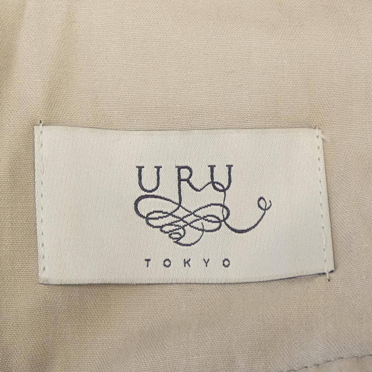 ウル URU パンツ