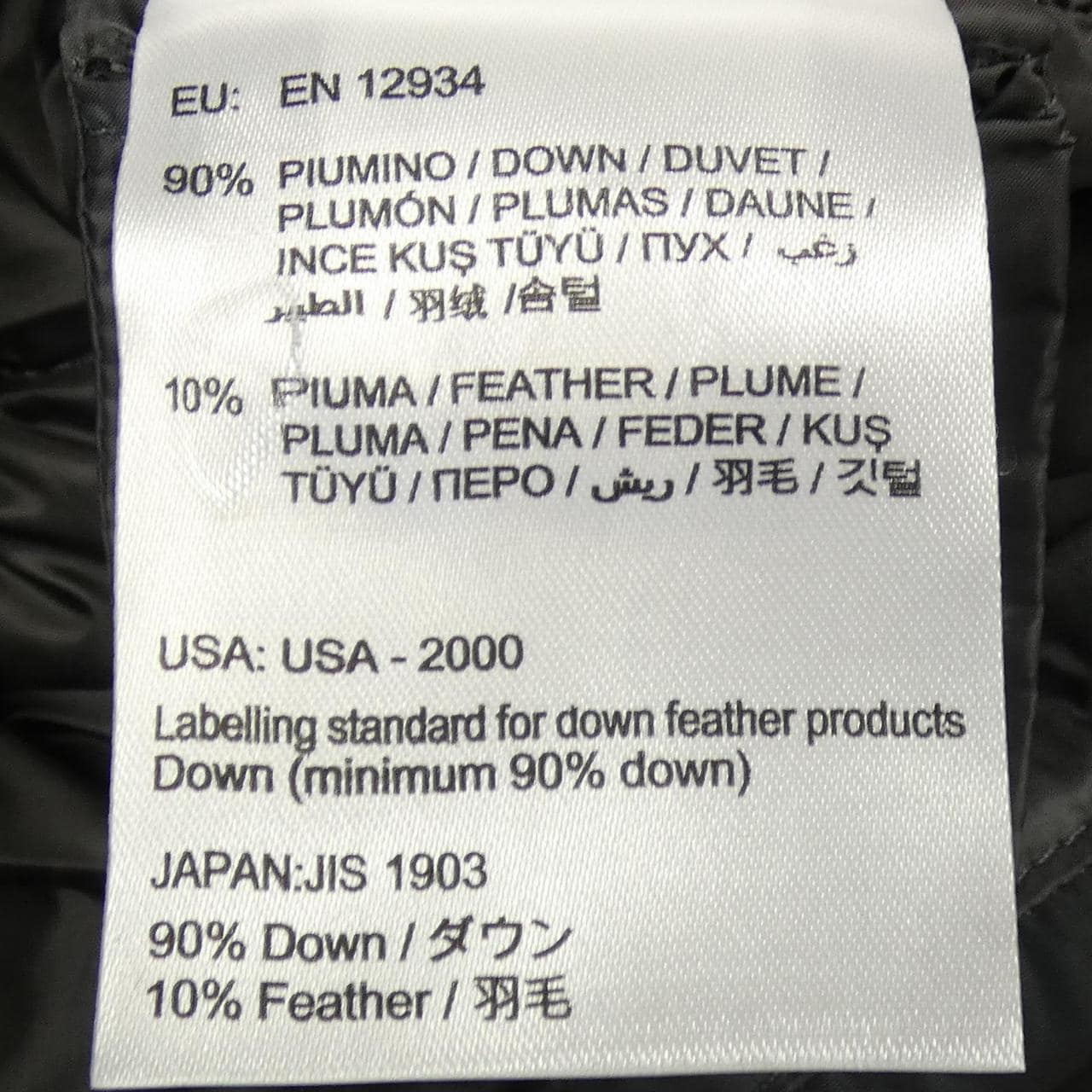 MONCLER HINOKI 羽绒服