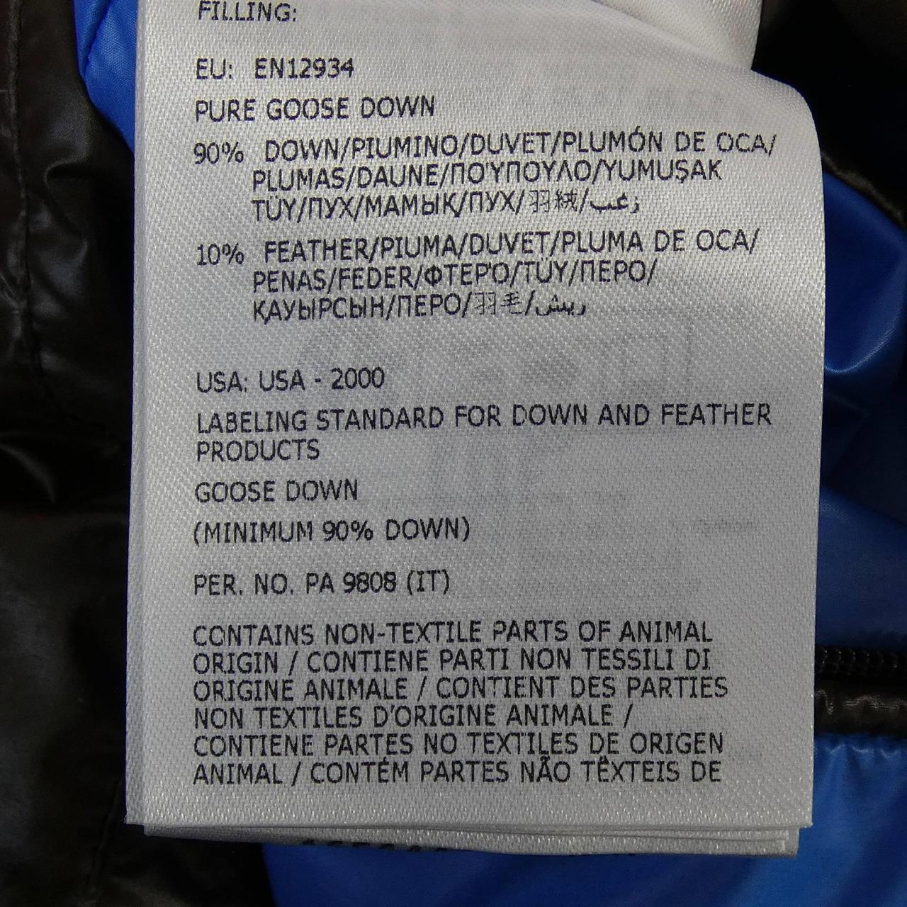 モンクレール MONCLER LULE ダウンジャケット