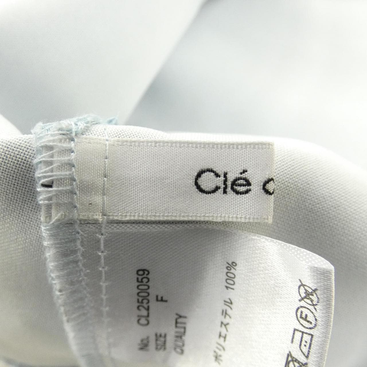 CIE DUSIA トップス