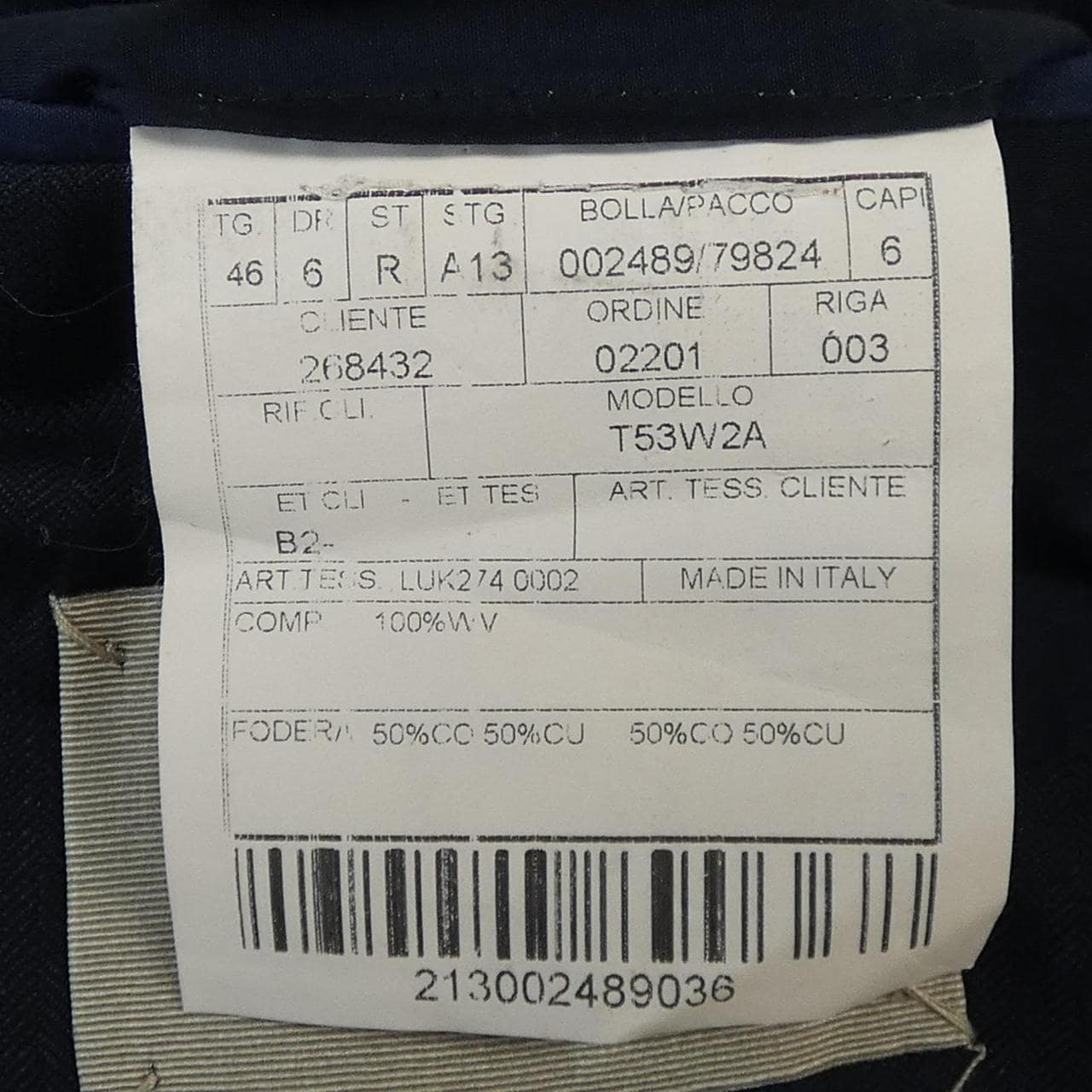 ボリオリ BOGLIOLI スーツ