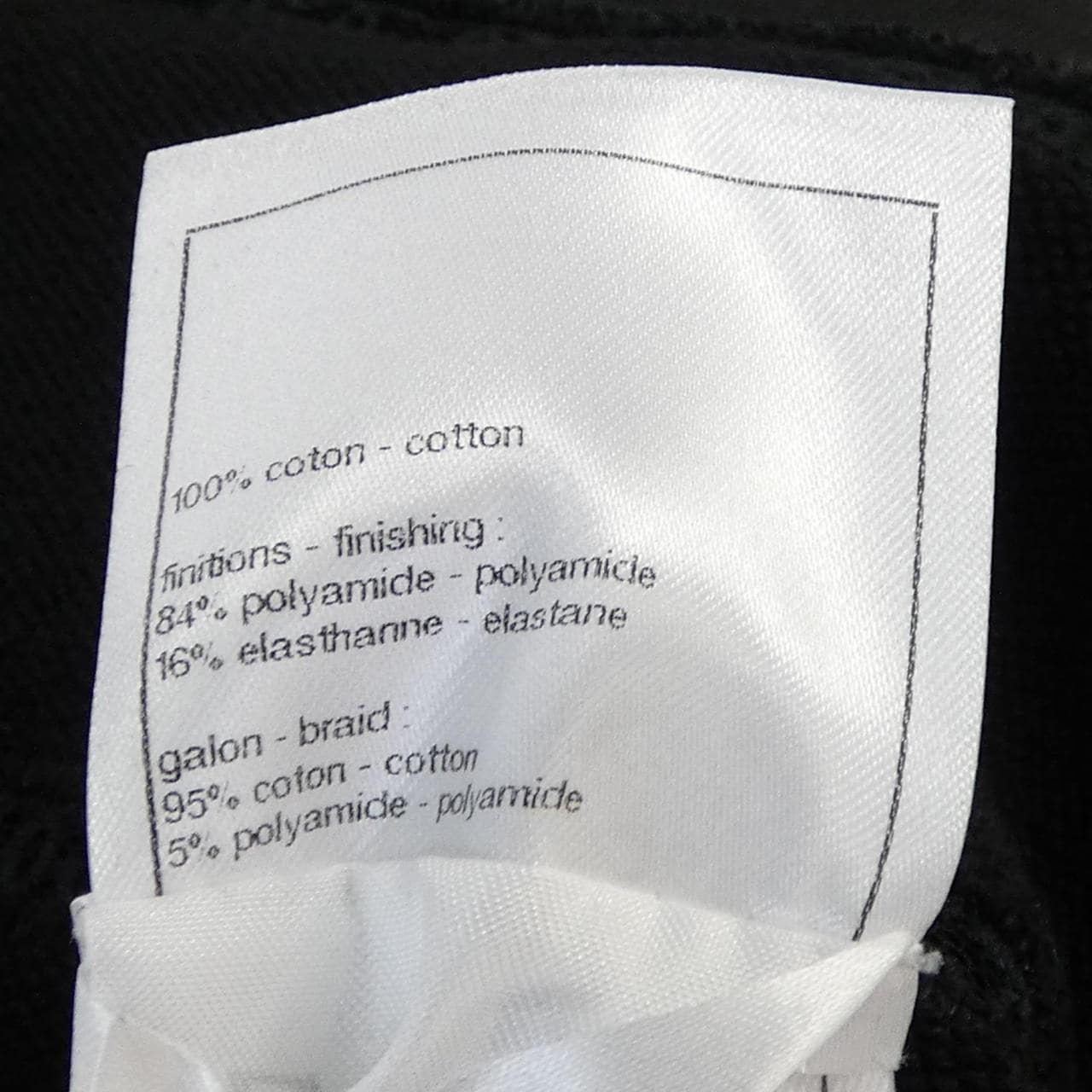 シャネル CHANEL LOOK23 P76203V63537 トップス