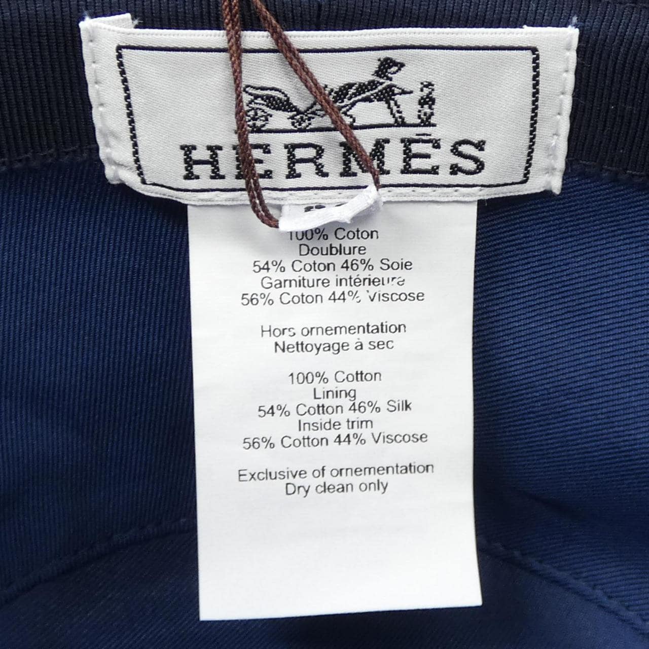 エルメス HERMES ハーパー･Hエレクトリック H252010N ハット