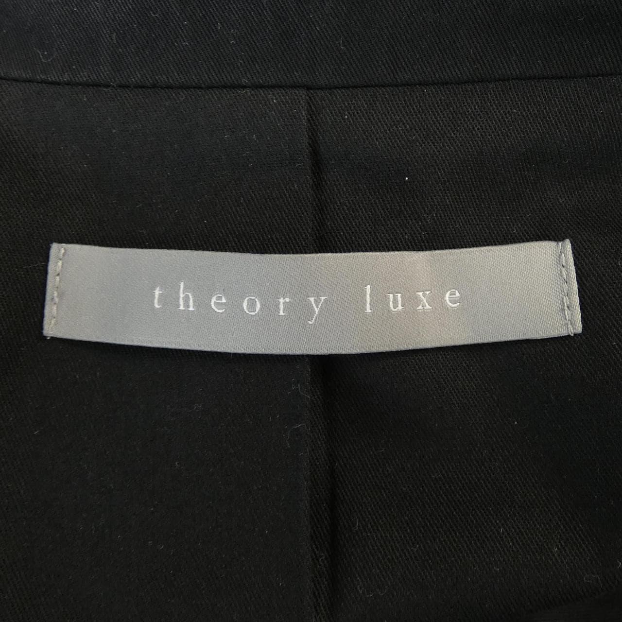 セオリーリュクス Theory luxe ジャケット