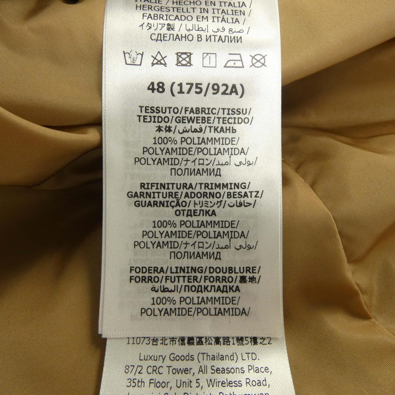 グッチ GUCCI GGパターン 741011 ZAM39 ジャケット