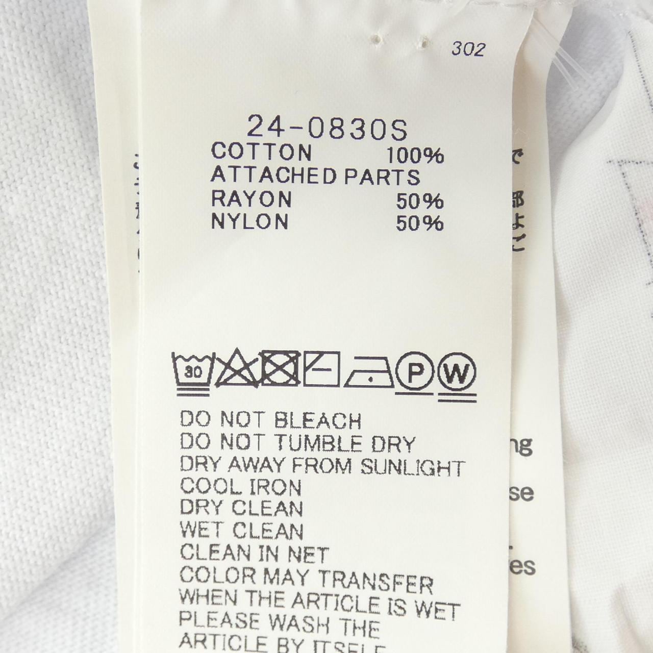 サカイ SACAI マークゴンザレス MARK GONZALES 24-0830S UNISEX Tシャツ