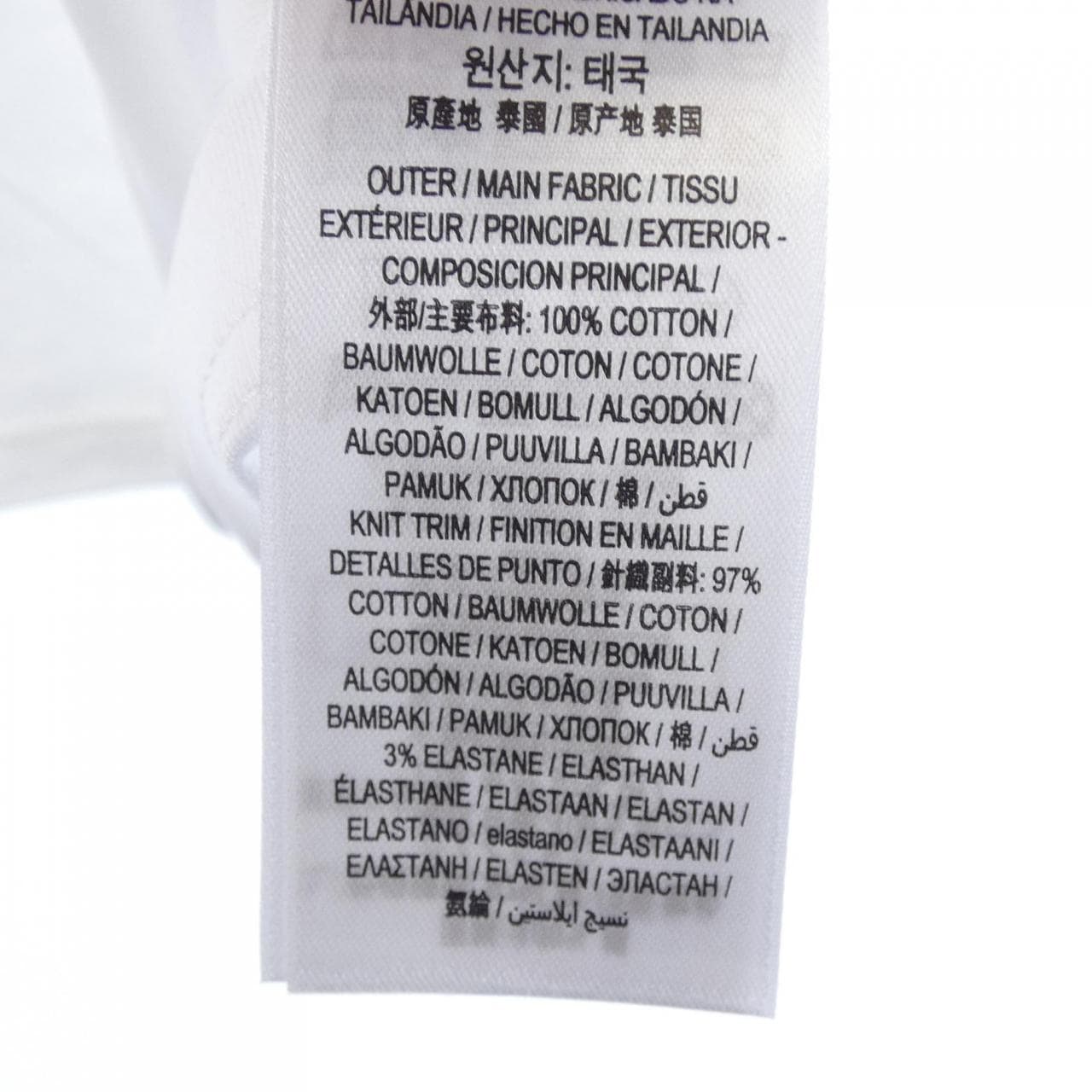 バーバリー BURBERRY 80088941 Tシャツ