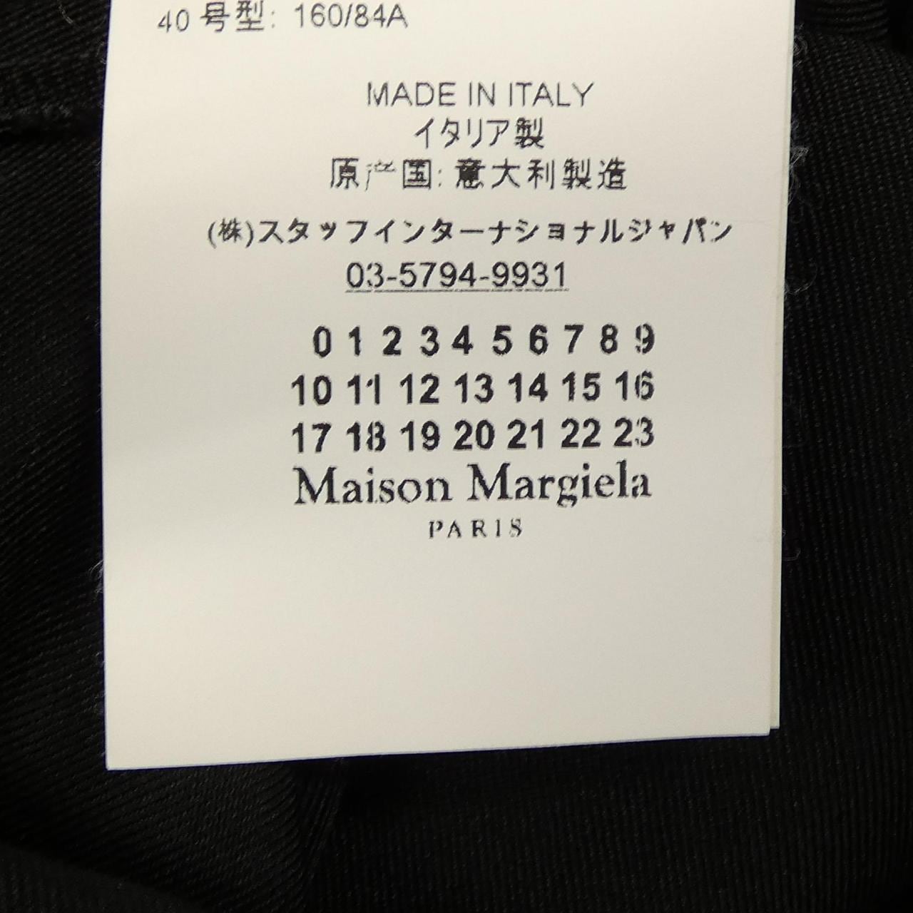 メゾンマルジェラ Maison Margiela S29CT0630 ワンピース