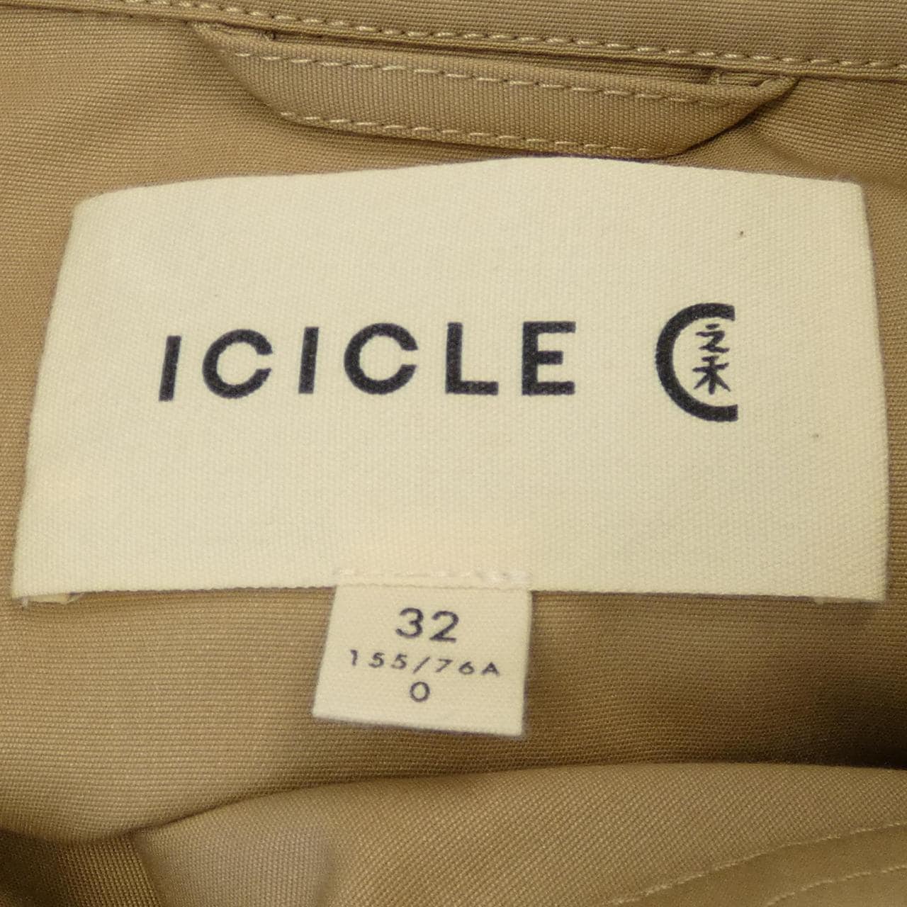 ICICLE コート