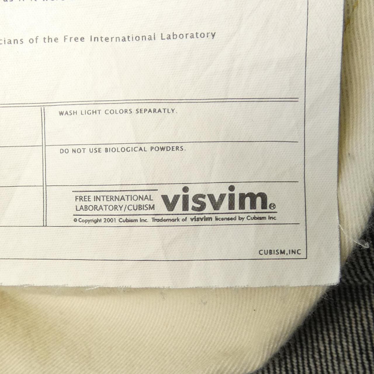 ヴィズヴィム VISVIM ジーンズ