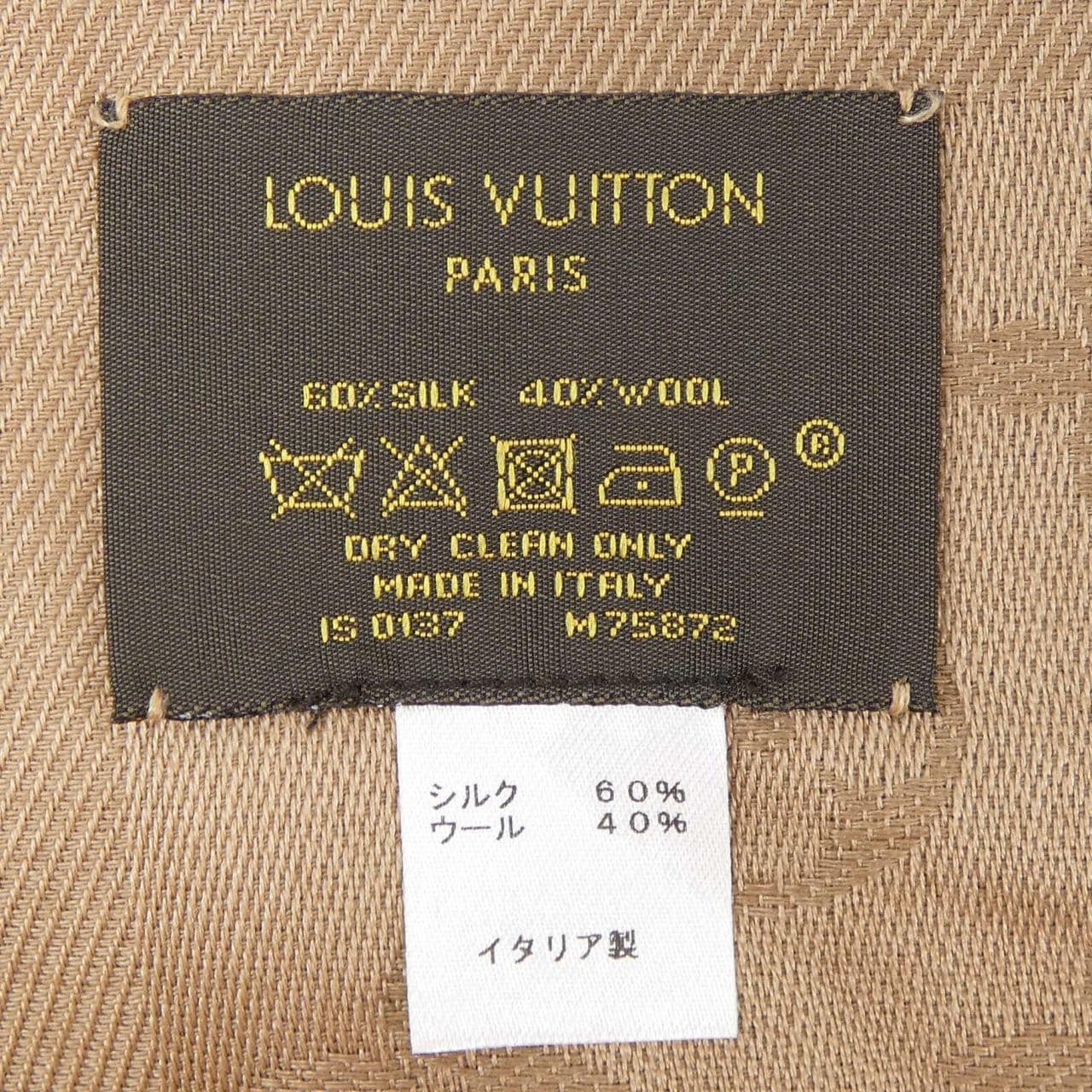 ルイヴィトン LOUIS VUITTON ショール