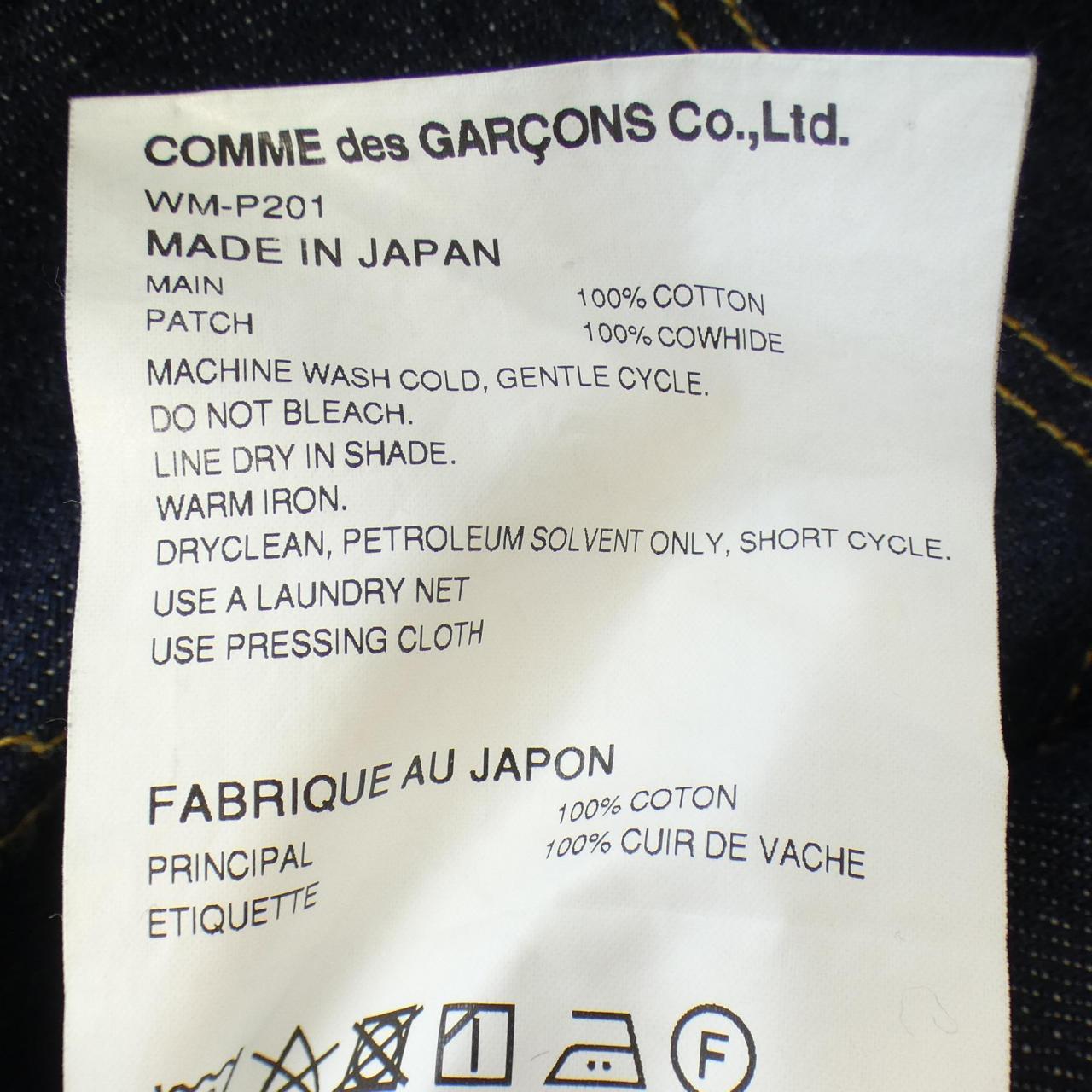 ジュンヤワタナベマン JUNYA WATANABE MAN ジーンズ
