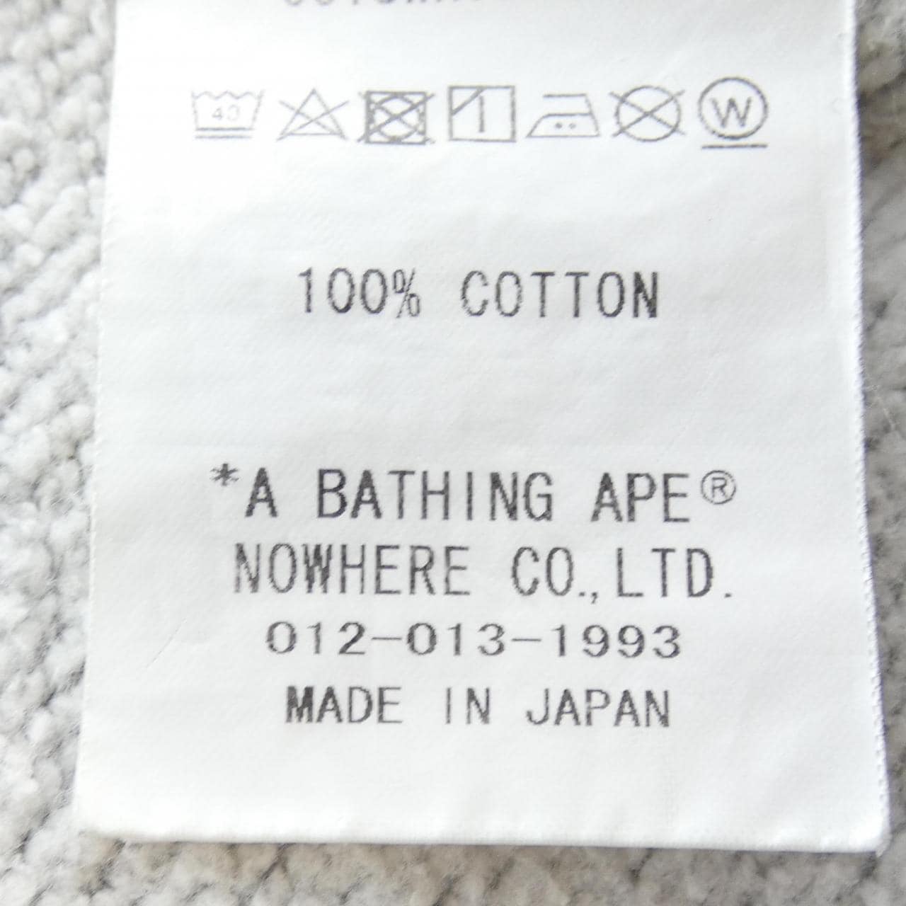 アベイシングエイプ A BATHING APE スウェット