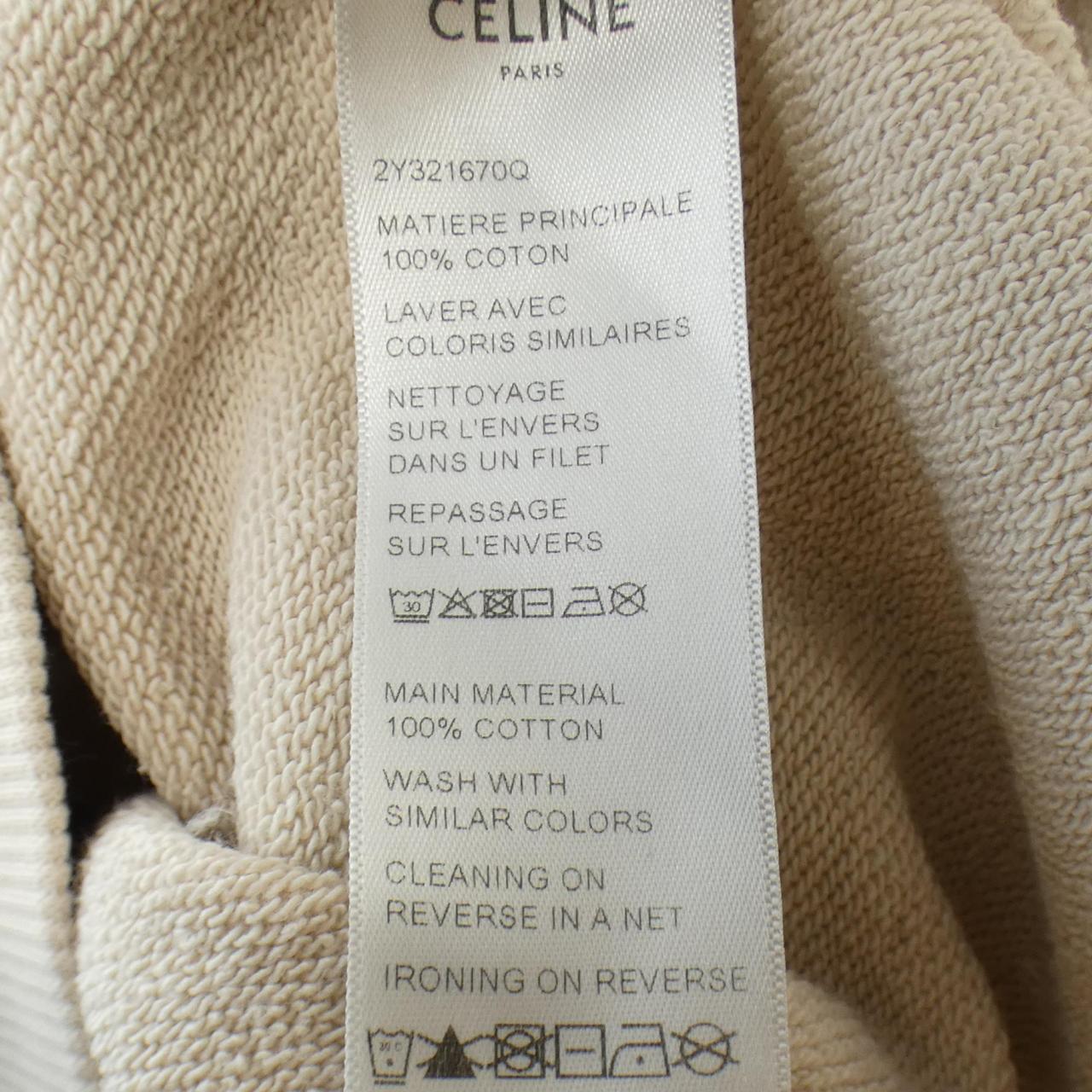 セリーヌ CELINE パーカー