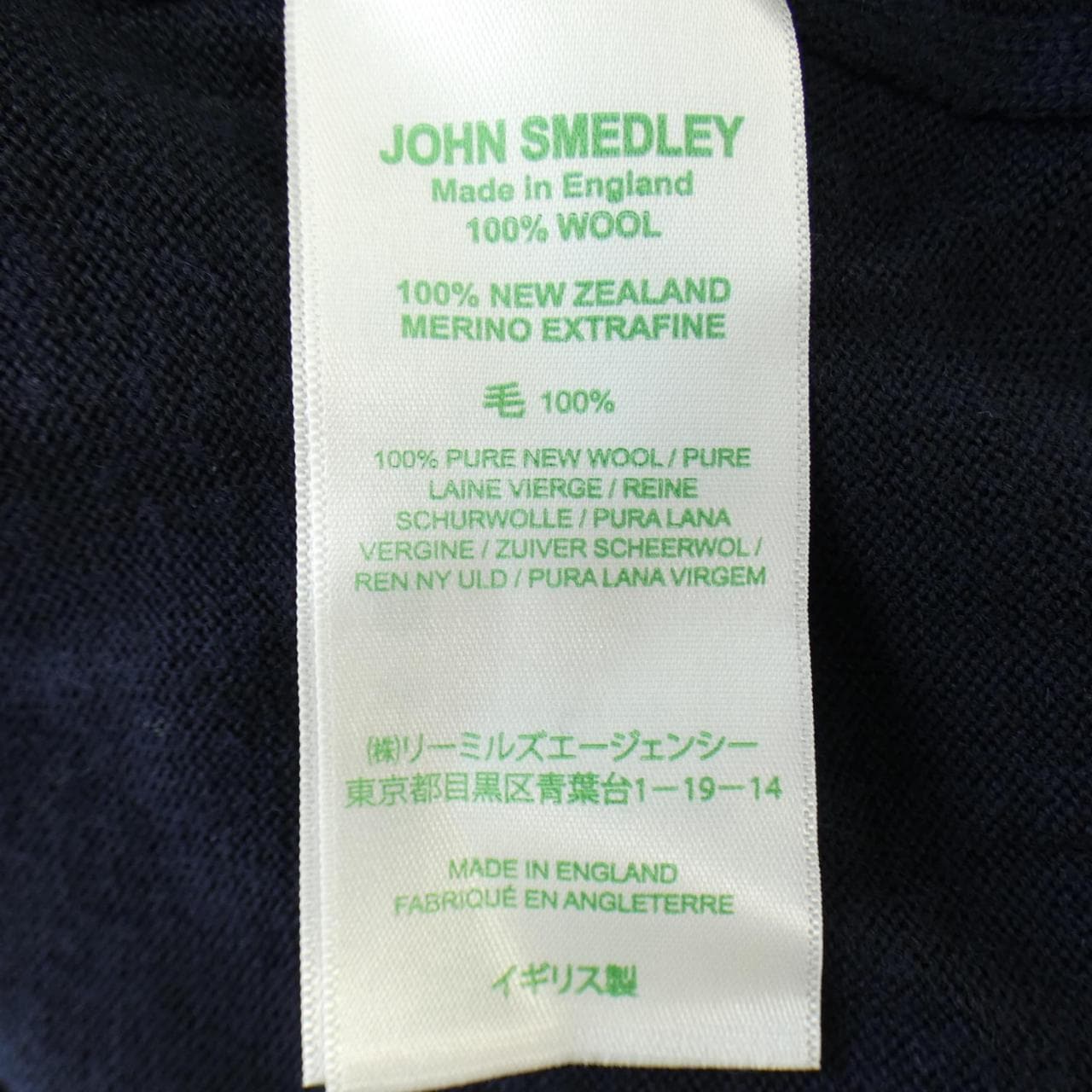 John Smedley JOHN SMEDLEY knit
