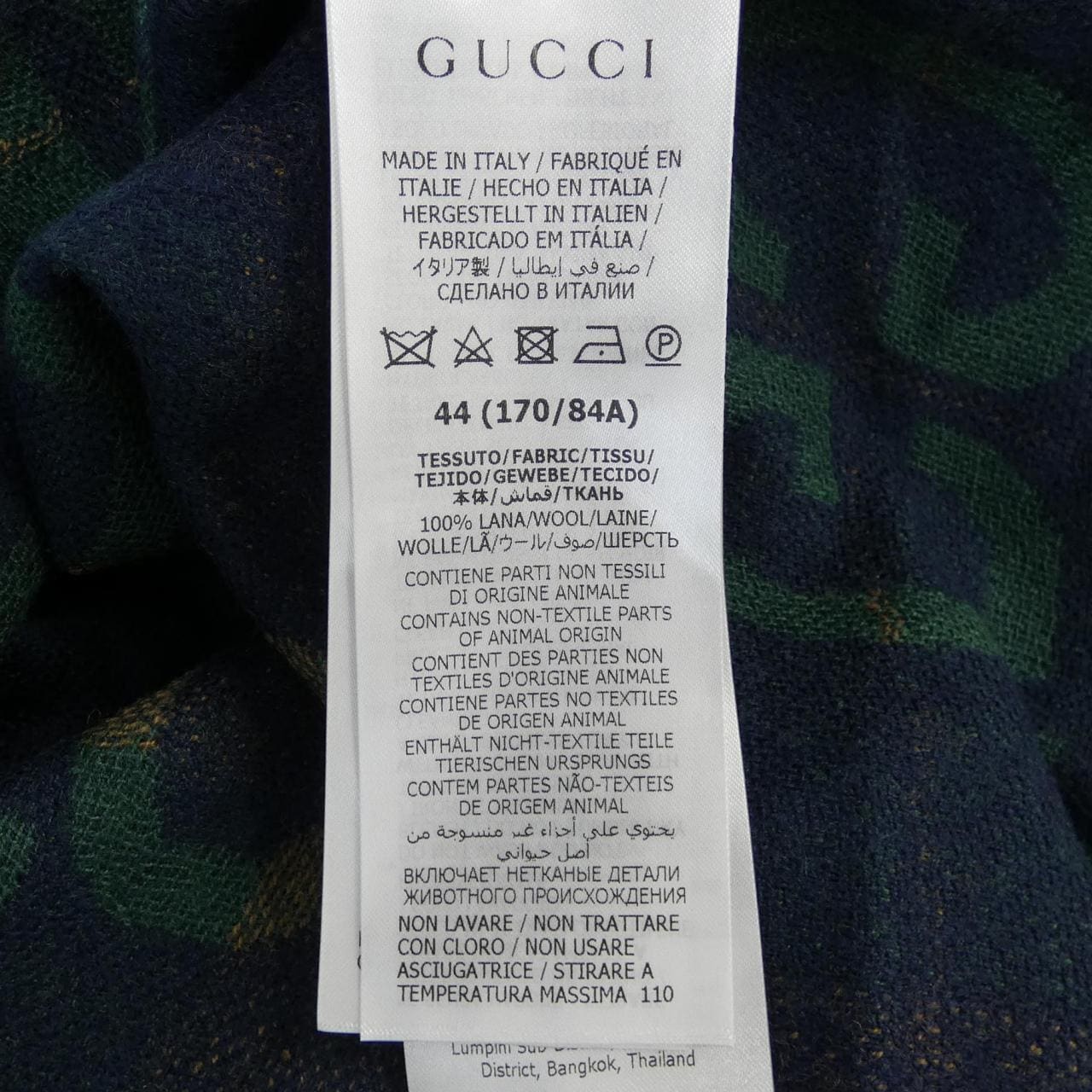 グッチ GUCCI GGパターン 711543 ZAKZJ シャツ
