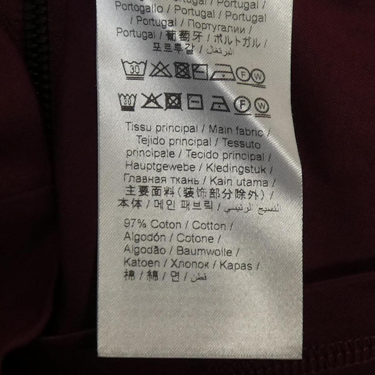 ケンゾー KENZO ジャケット