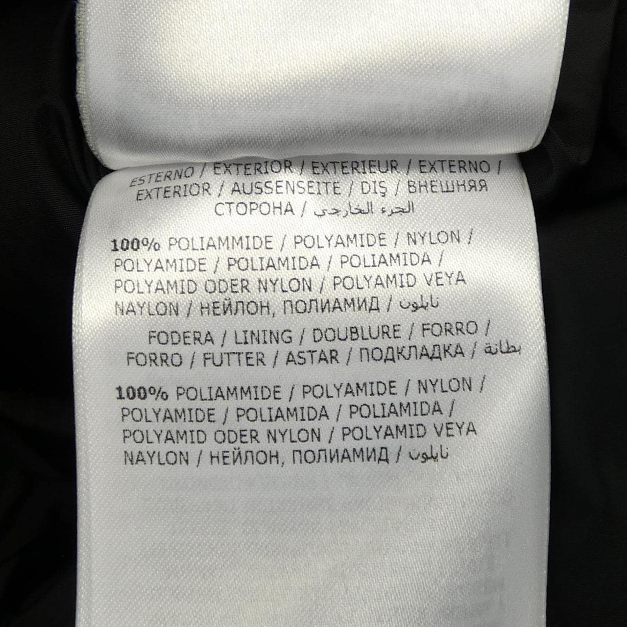 モンクレール MONCLER CLUNY ダウンジャケット