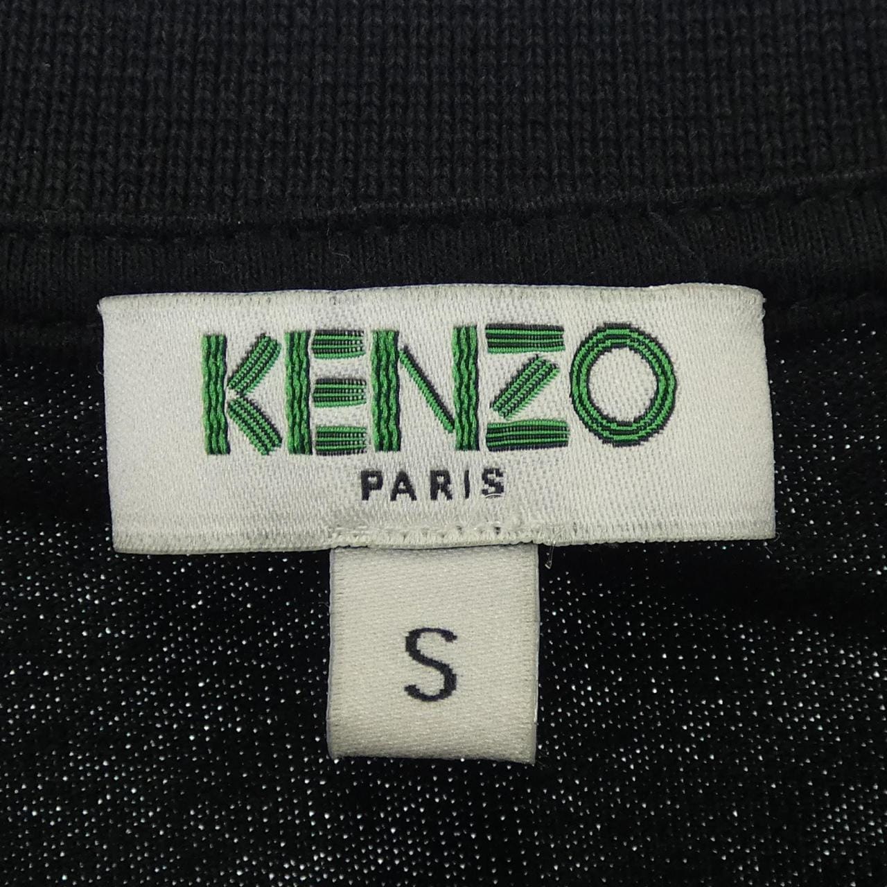 ケンゾー KENZO F952TS7954YJ Tシャツ