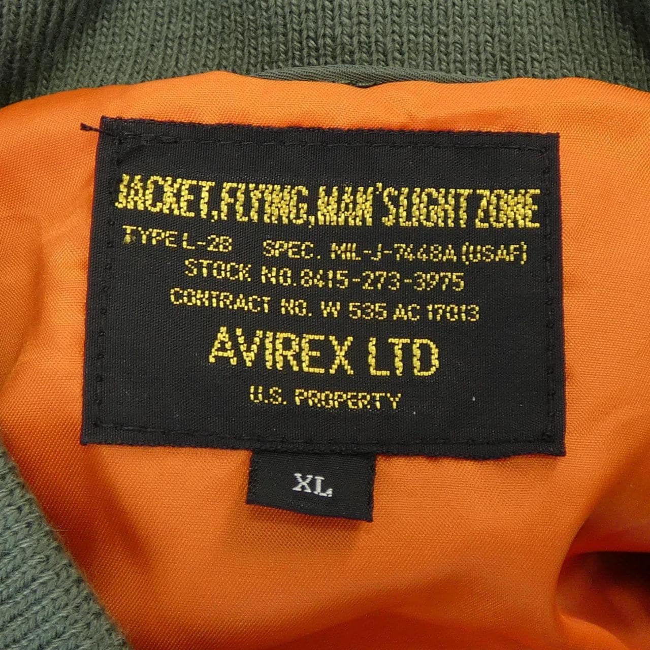 アヴィレックス AVIREX 6162128 ジャケット