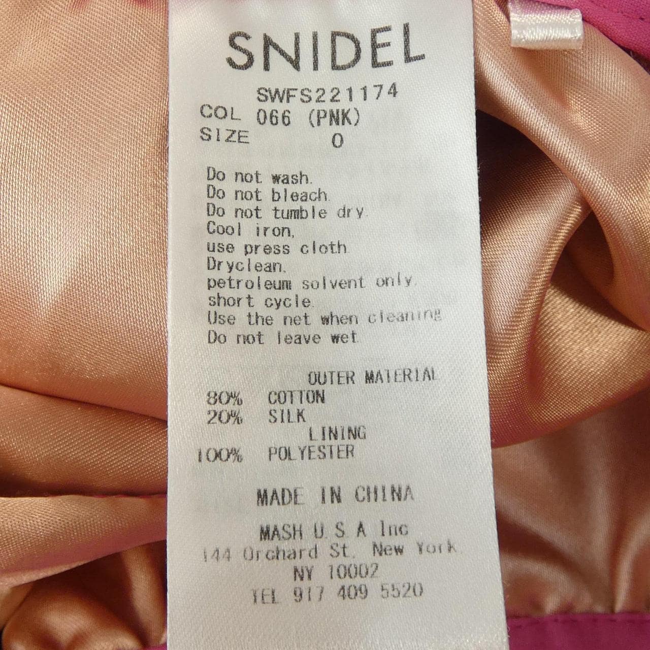 スナイデル Snidel スカート