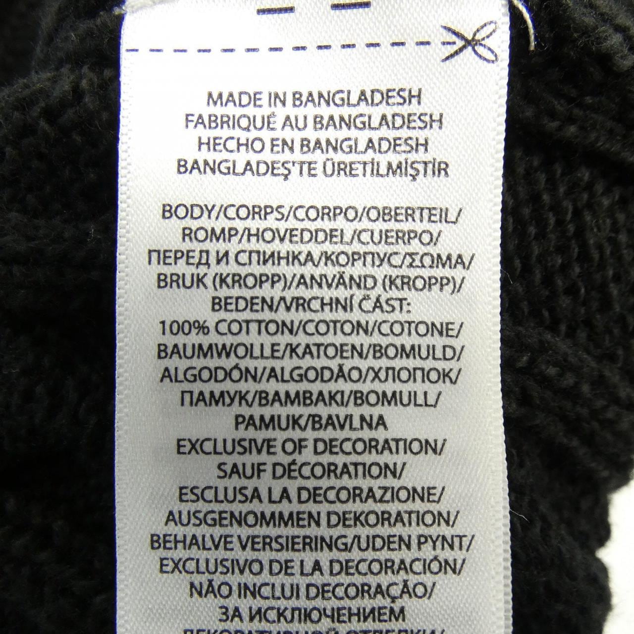 ポロラルフローレン POLO RALPH LAUREN ニット