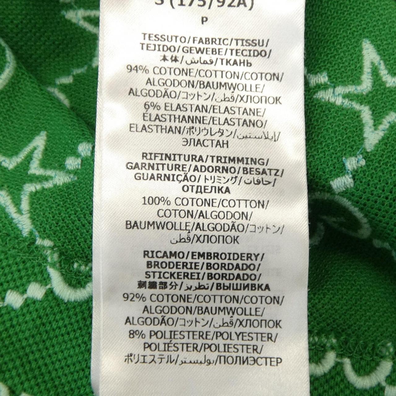 グッチ GUCCI GGストレッチコットンTシャツ 696071 XJEE9 ポロシャツ