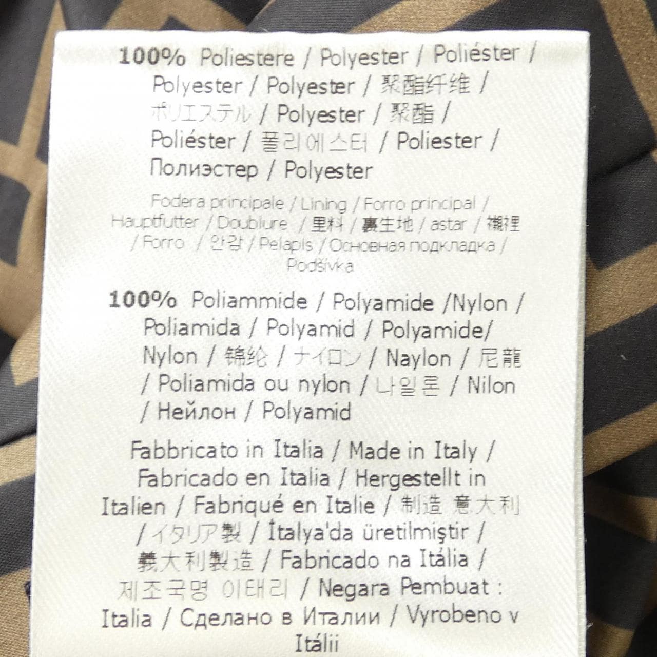 フェンディ FENDI FW0832 A7FN ブルゾン