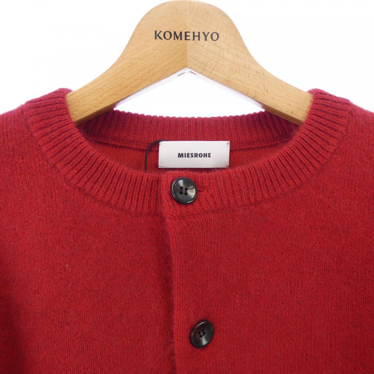 MIESROHE カーディガン