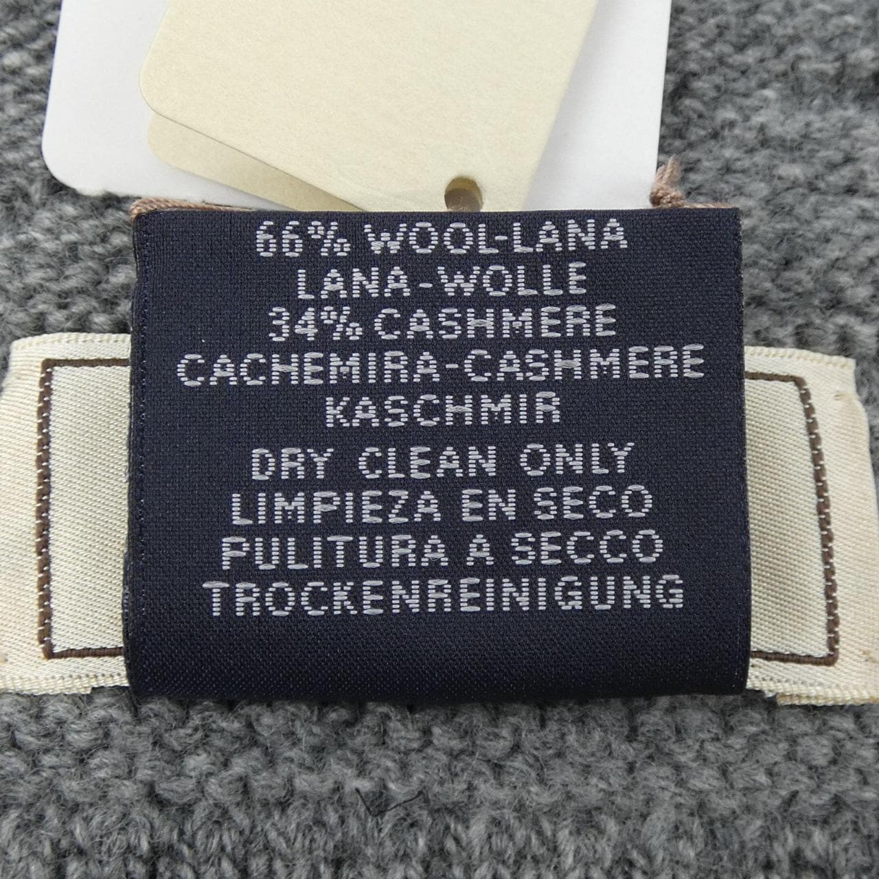 エルメス HERMES Couleur en Cours H394085T MUFFLER