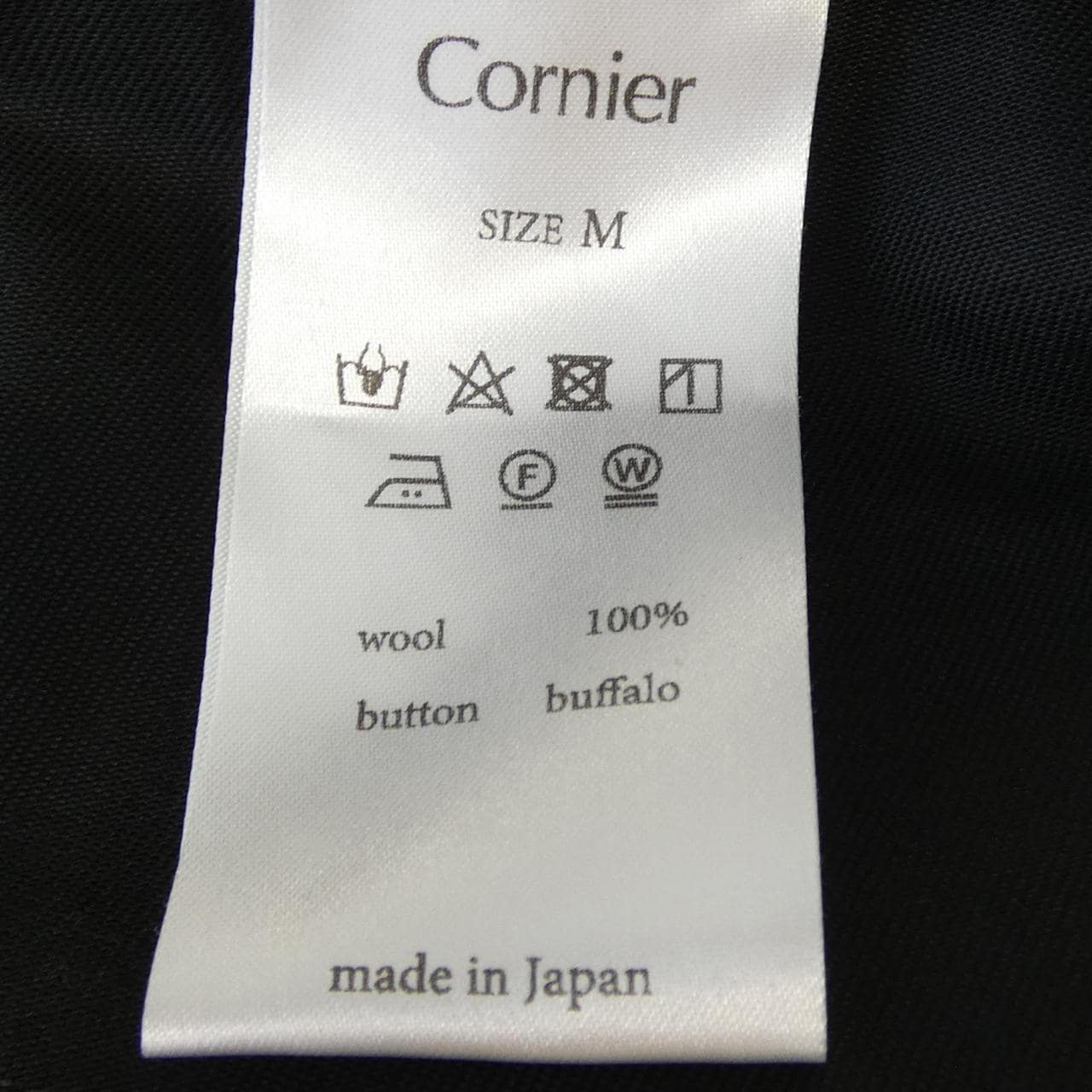 CORNIER パンツ