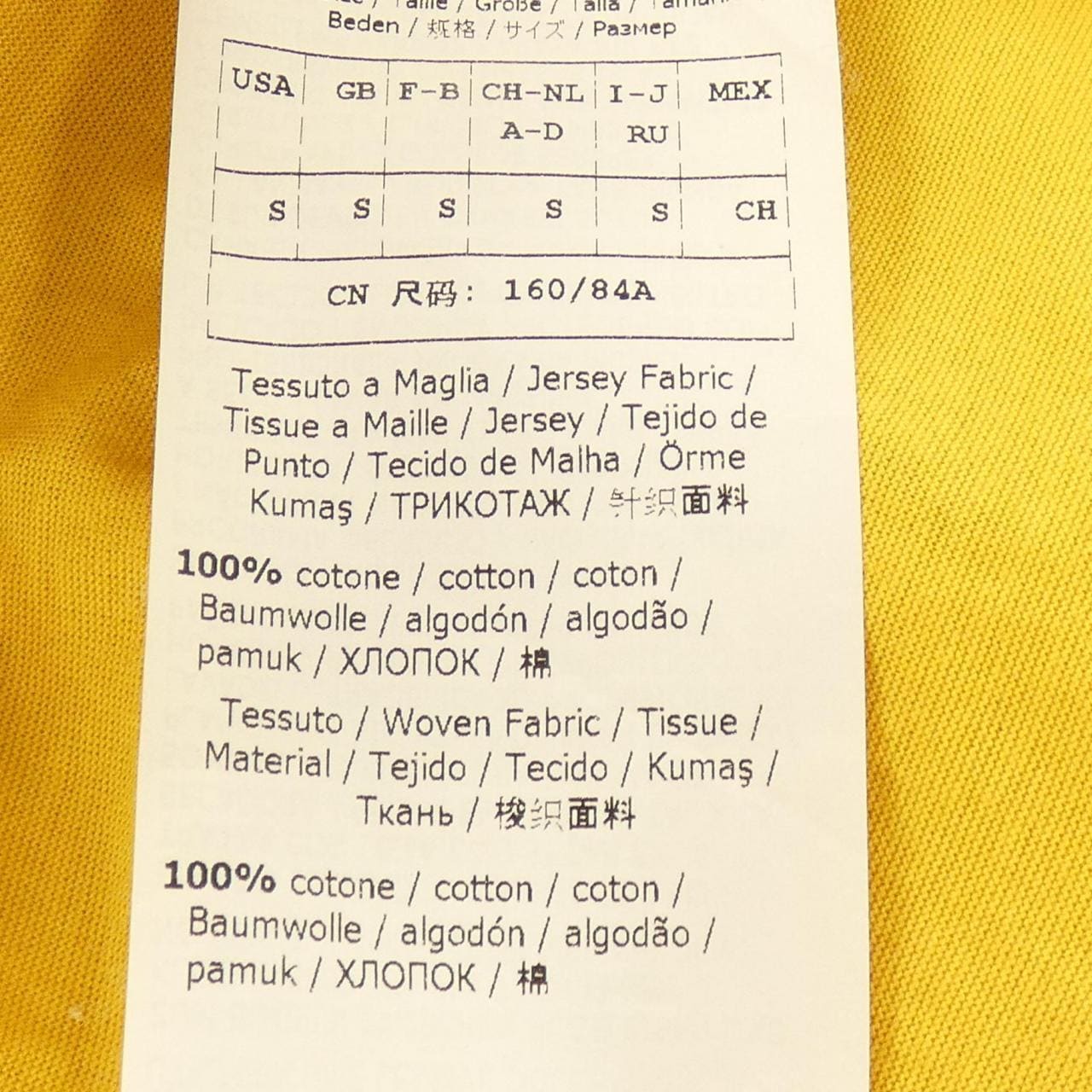 マックスマーラウィークエンド Max Mara weekend ワンピース