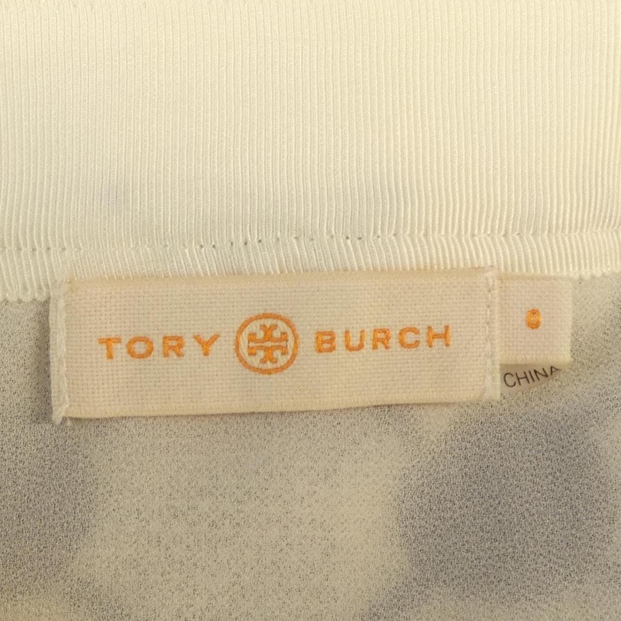 トリーバーチ TORY BURCH スカート