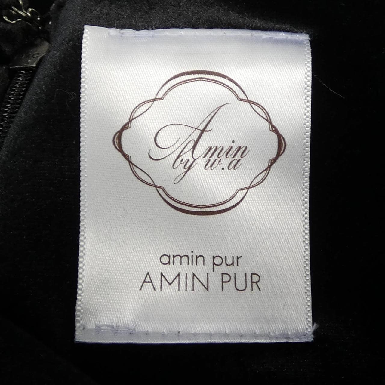 AMINPUR ワンピース