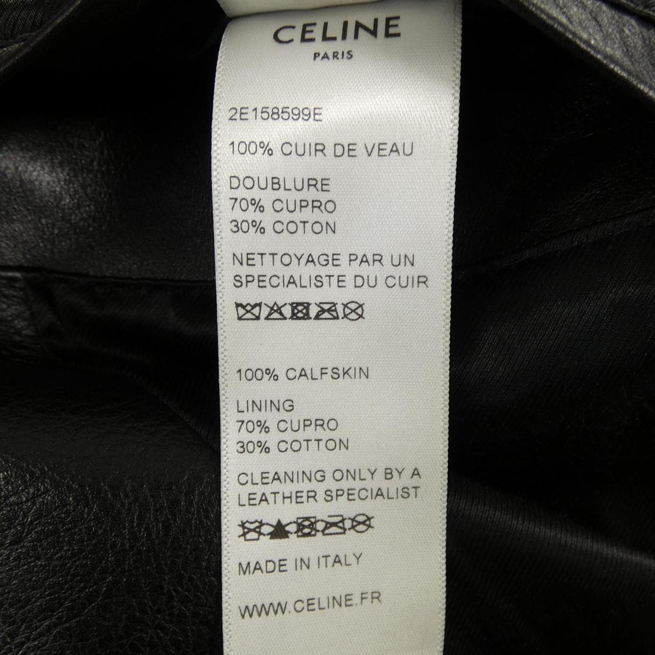 セリーヌ CELINE クラシックバイカージャケット 2E158599E レザーライダースジャケット
