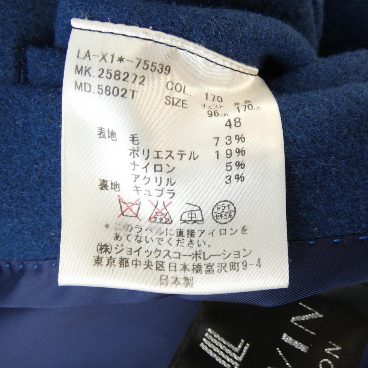 ランバンコレクション LANVIN COLLECTION コート