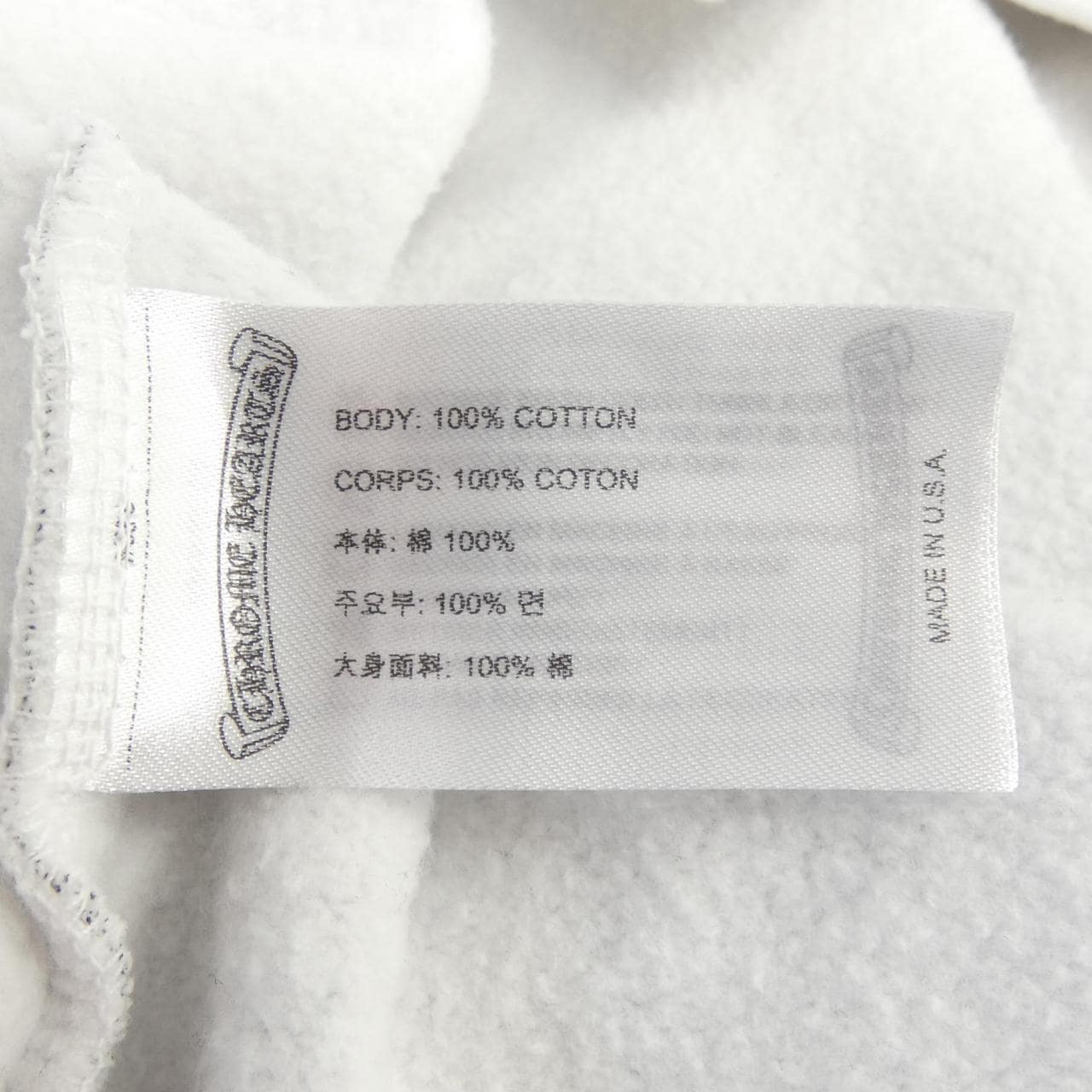 クロムハーツ CHROME HEARTS LAURIE LYNN STARK LOVE YOU パーカー
