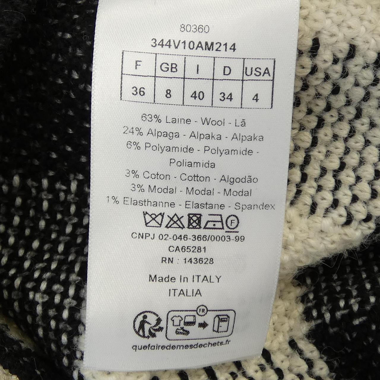 クリスチャンディオール CHRISTIAN DIOR クロップドジャケット 344V10AM214 ジャケット