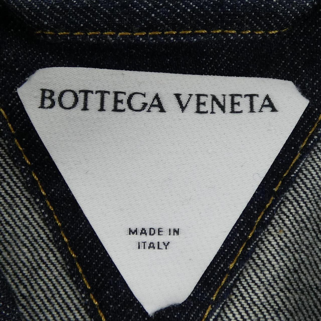 ボッテガヴェネタ BOTTEGA VENETA 659349 デニムジャケット